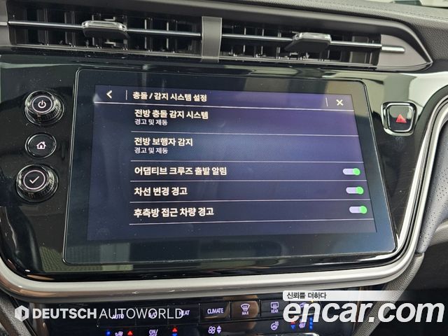 Chevrolet Korea 볼트 EUV 2022 — photo 17