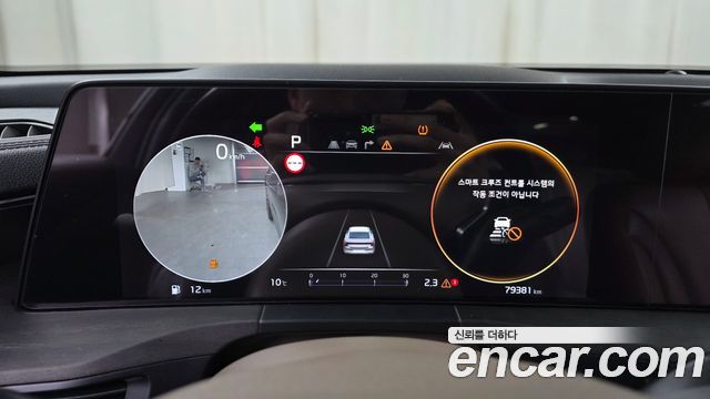Kia K8 2023 — photo 11