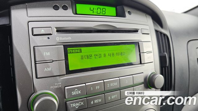 Hyundai Starex 2014 — photo 20