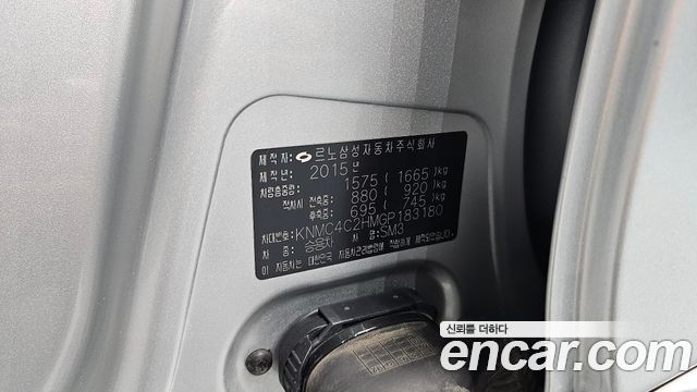 Renault Korea SM3 2016 — photo 30