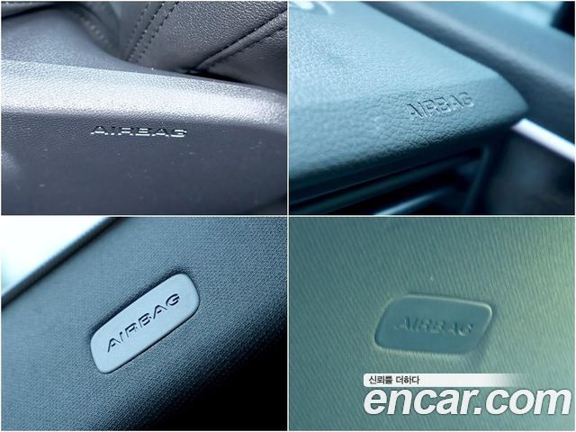 Audi Q7 2021 — photo 14