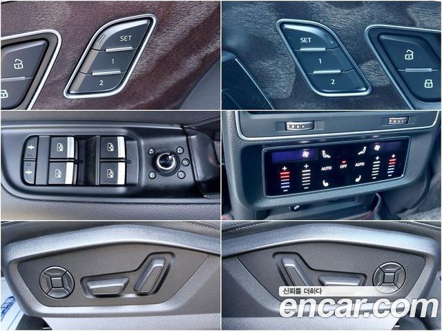 Audi Q7 2021 — photo 15