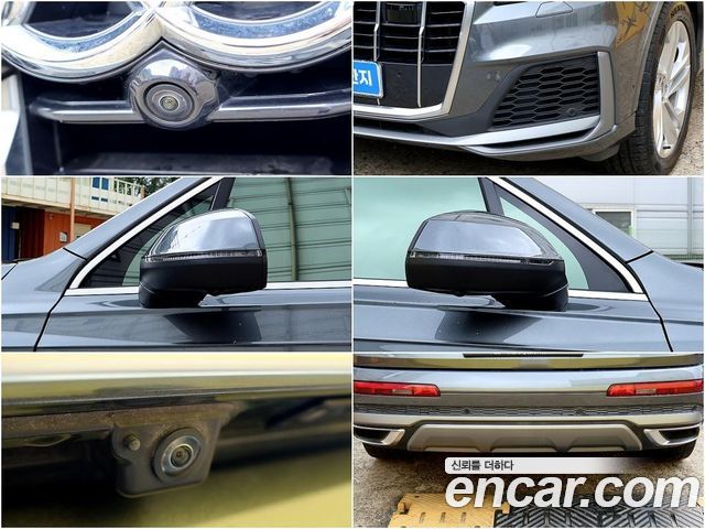 Audi Q7 2021 — photo 17