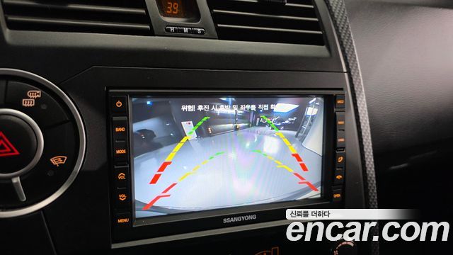 KG Mobility KORANDO 2015 — photo 21