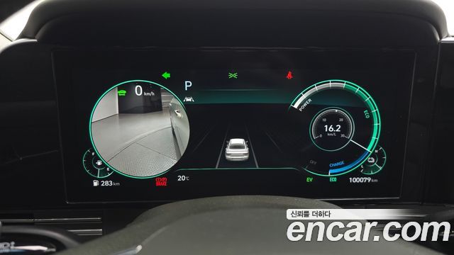 Hyundai Grandeur 2021 — photo 11