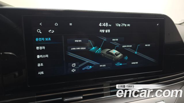 Hyundai Grandeur 2021 — photo 21