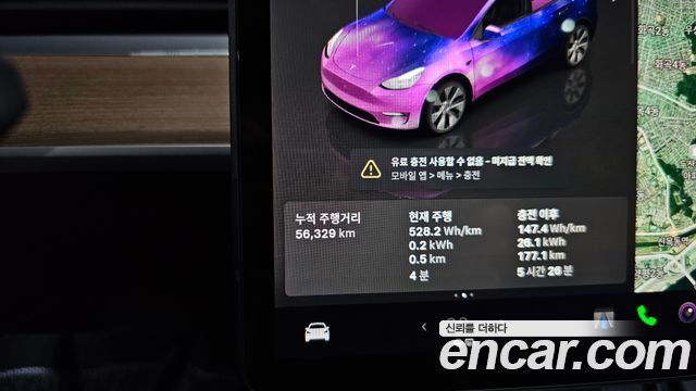 Tesla Model Y 2022 — photo 11