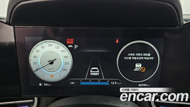 Hyundai AVANTE 2023 — photo 8