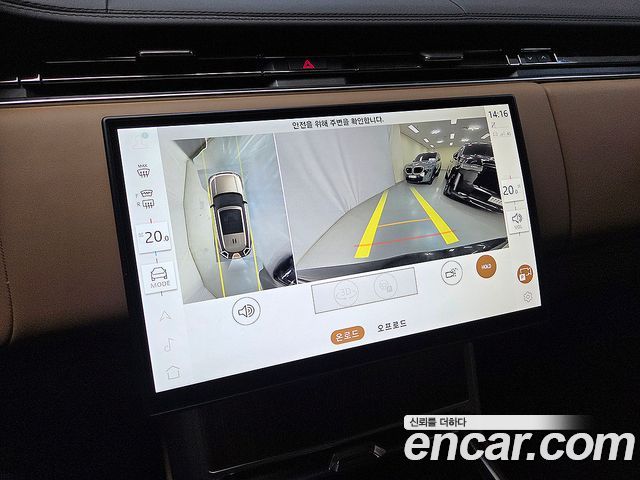 Land Rover Range Rover 2024 — photo 11
