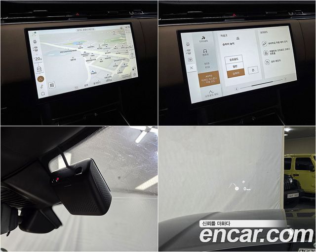 Land Rover Range Rover 2024 — photo 12