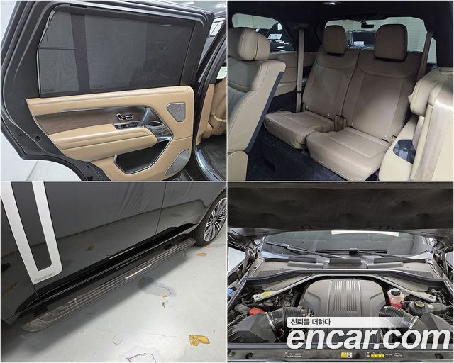 Land Rover Range Rover 2024 — photo 20