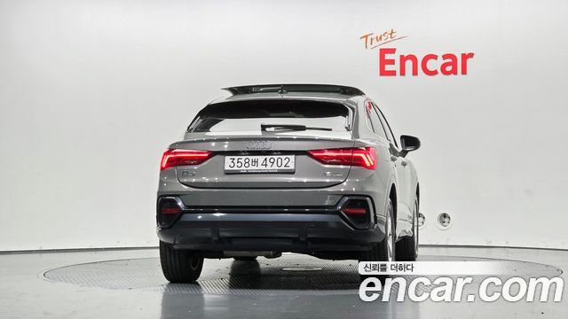 Audi Q3 2023 — photo 4