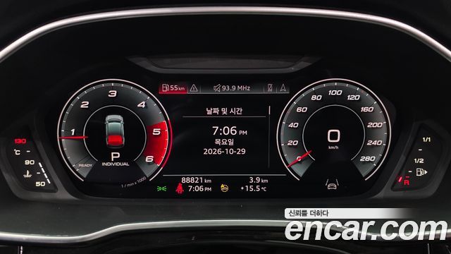 Audi Q3 2023 — photo 11