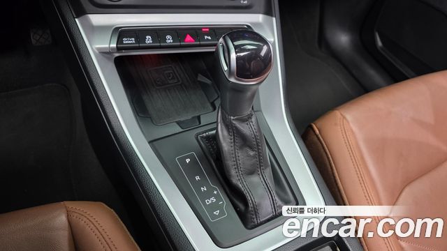 Audi Q3 2023 — photo 12