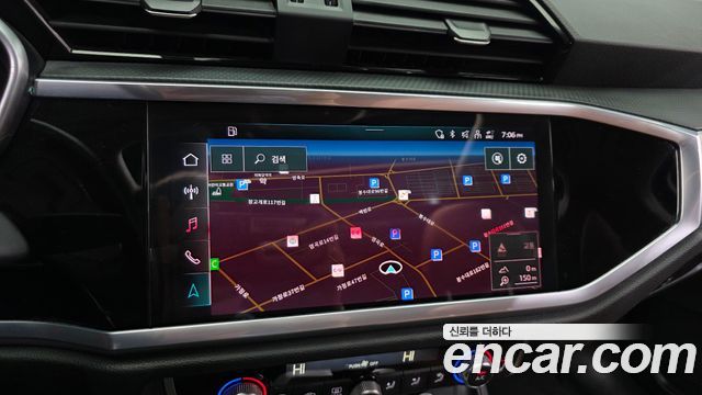 Audi Q3 2023 — photo 20