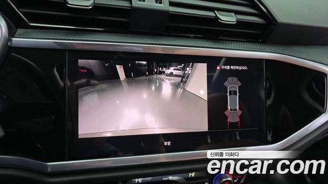 Audi Q3 2023 — photo 21