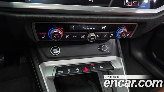 Audi Q3 2023 — photo 23