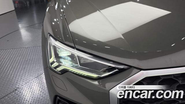 Audi Q3 2023 — photo 8