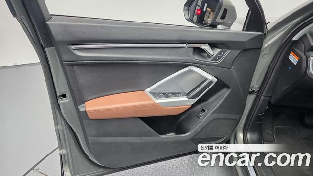 Audi Q3 2023 — photo 14