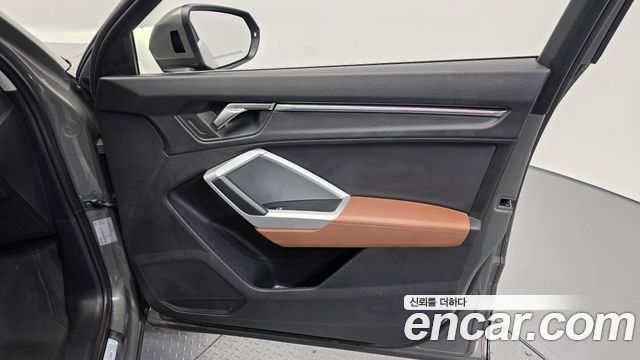 Audi Q3 2023 — photo 15