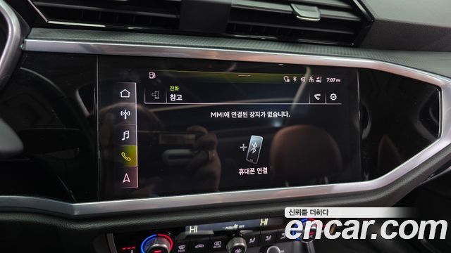 Audi Q3 2023 — photo 28