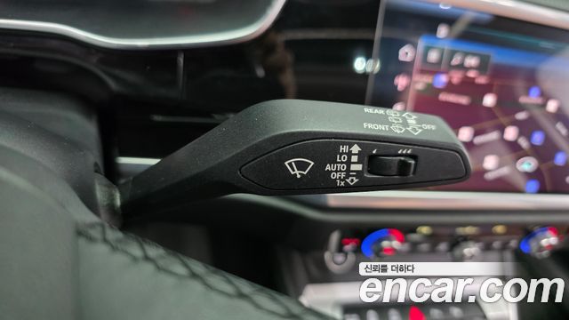 Audi Q3 2023 — photo 29