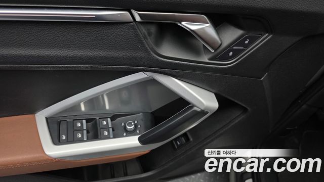 Audi Q3 2023 — photo 33