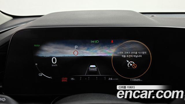 Kia Niro 2023 — photo 11
