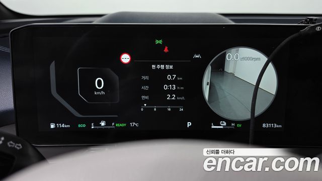 Kia Sorento 2024 — photo 11