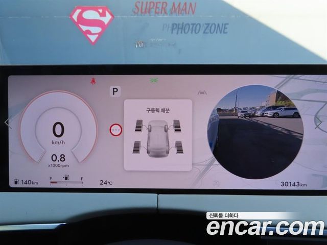 Genesis GV70 2025 — photo 11