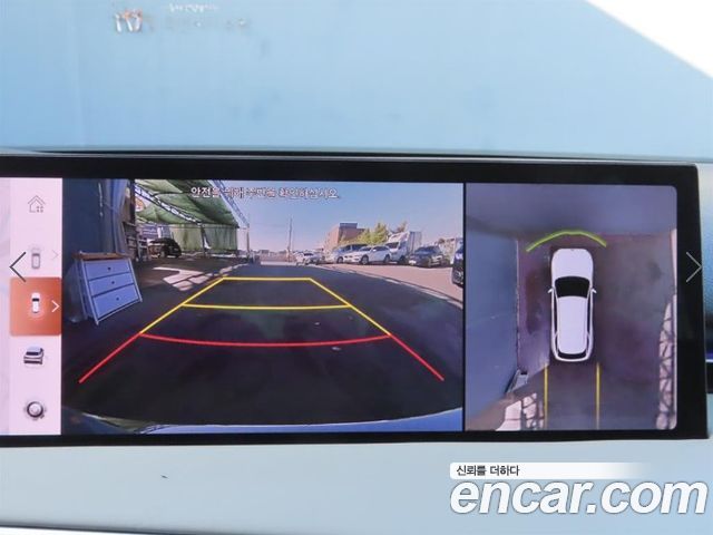 Genesis GV70 2025 — photo 18