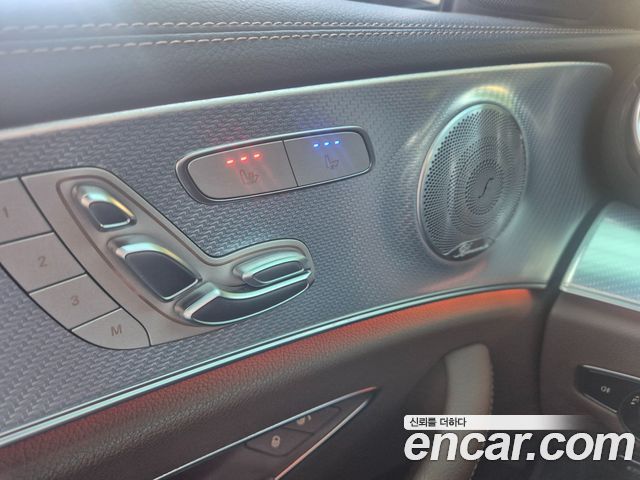 Mercedes-Benz E-Class 2021 — photo 16