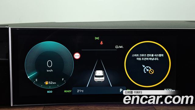 Hyundai Santafe 2026 — photo 11