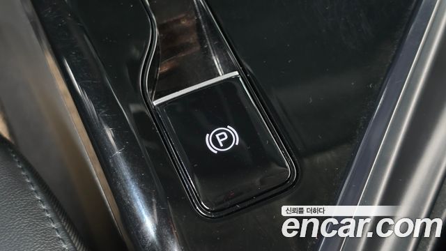 Kia Niro 2023 — photo 23