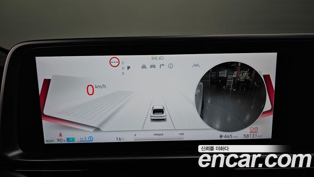 Hyundai Ioniq6 2023 — photo 11