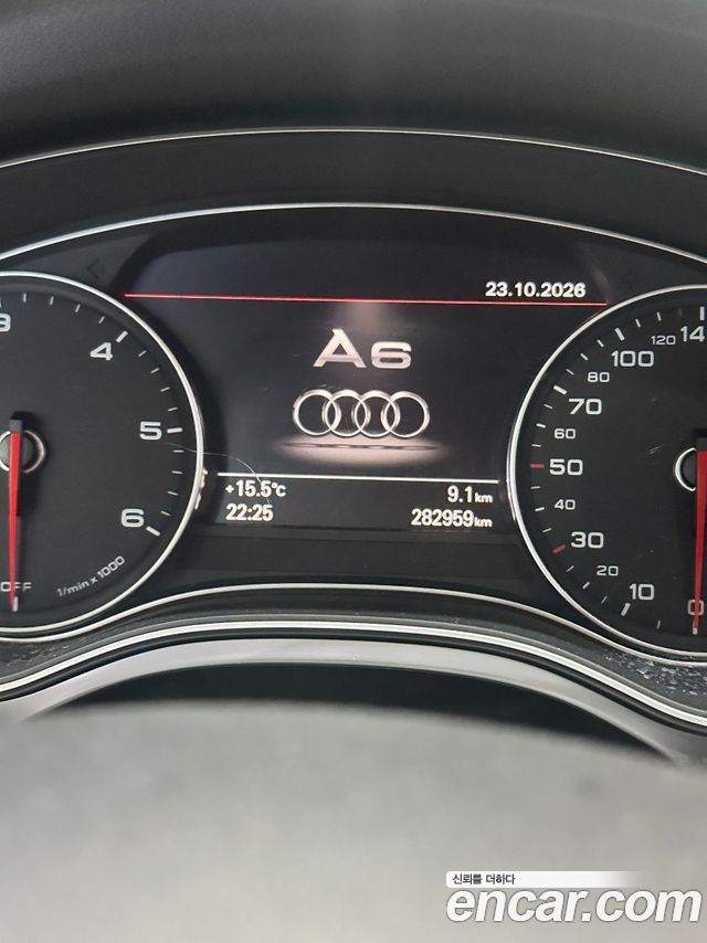 Audi A6 2016 — photo 10