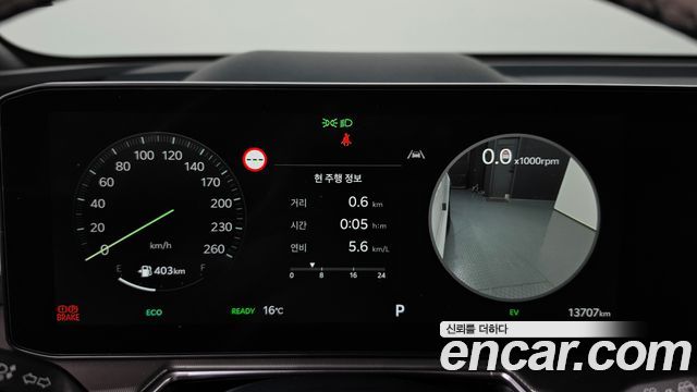 Kia Sorento 2024 — photo 11