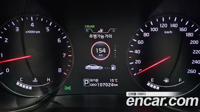 Kia K9 2013 — photo 8