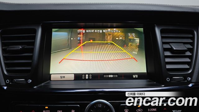Kia K9 2013 — photo 15