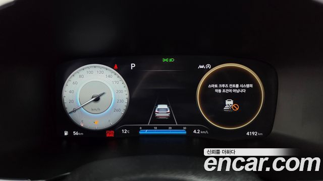 Hyundai Santafe 2021 — photo 8