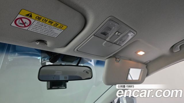 Hyundai AVANTE 2014 — photo 28
