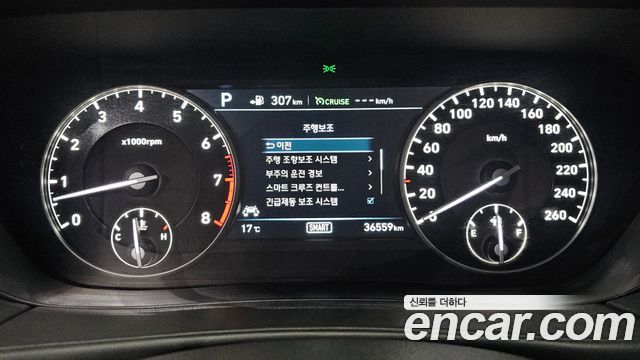 Genesis EQ900 2016 — photo 8