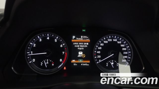Hyundai Sonata 2022 — photo 8