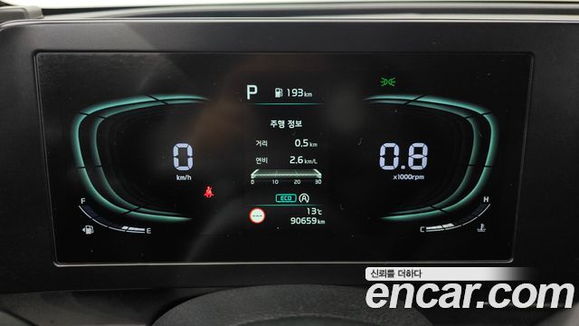 Kia Sportage 2022 — photo 8