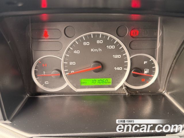 Chevrolet Korea labo 2018 — photo 9