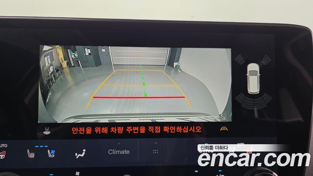 Lexus NX 2022 — photo 21
