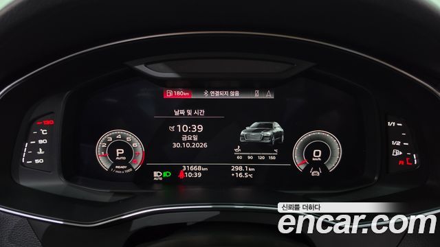 Audi A6 2023 — photo 11