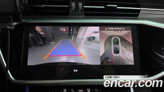 Audi A6 2023 — photo 20