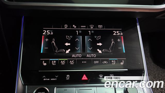 Audi A6 2023 — photo 29