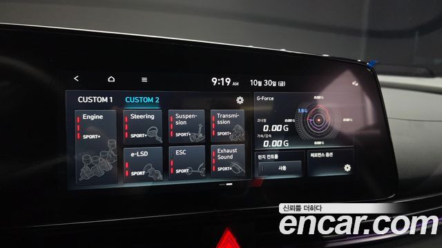Hyundai AVANTE 2026 — photo 32